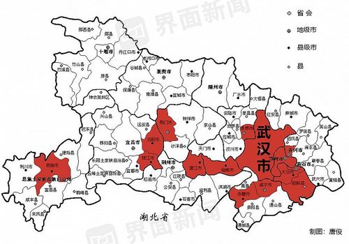 鄂州疫情战时,疫情湖北鄂州-第6张图片-优品飞百科 鄂州疫情战时,疫情湖北鄂州-第6张图片-优品飞百科