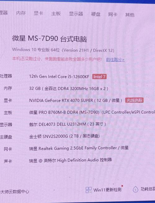 vr游戏需要什么设备，vr游戏需要什么设备好？