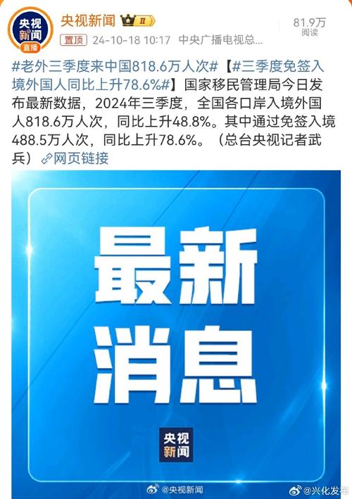 明年疫情预测,明年疫情情况-第2张图片-优品飞百科 明年疫情预测,明年疫情情况-第2张图片-优品飞百科