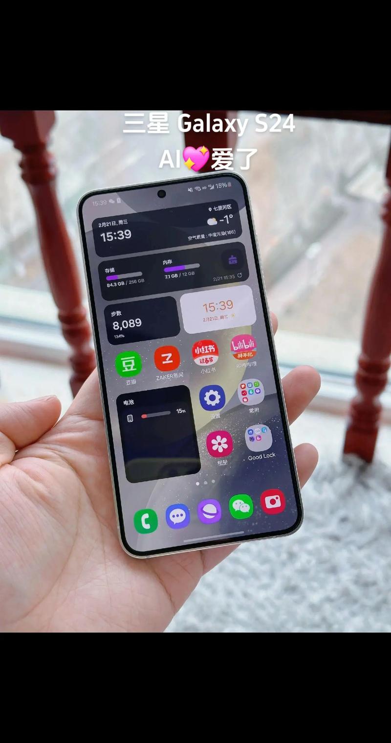 三星i879电信版市场价多少，三星i829电信版怎么样？