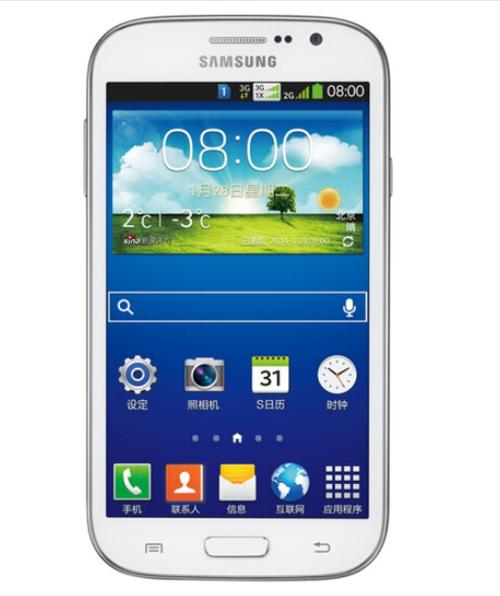 三星i879电信版市场价多少，三星i829电信版怎么样？-第4张图片-优品飞百科