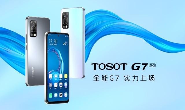 疫情新闻广角，疫情新闻专题？-第2张图片-优品飞百科