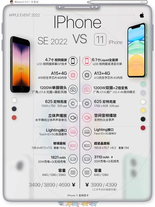 疫情新闻广角，疫情新闻专题？-第4张图片-优品飞百科
