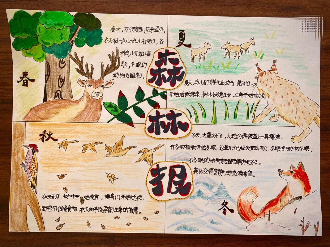 疫情新闻广角，疫情新闻专题？-第6张图片-优品飞百科