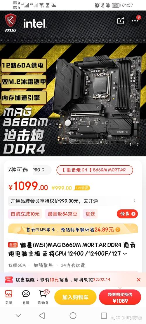 gtx650显卡能玩原神吗，gtx650显卡可以玩英雄联盟吗-第3张图片-优品飞百科