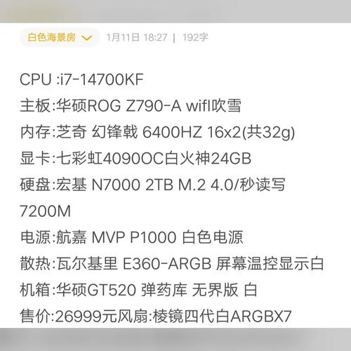 gtx650显卡能玩原神吗，gtx650显卡可以玩英雄联盟吗-第4张图片-优品飞百科