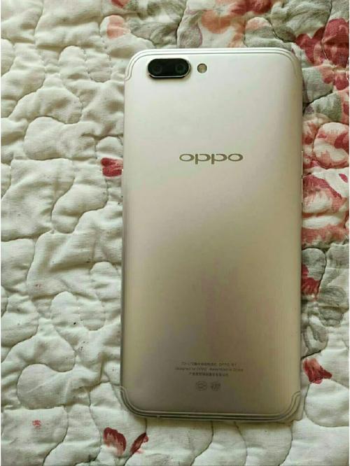 oppor11什么时候上市的么时候上市的？oppor11什么时候上市的?？-第3张图片-优品飞百科