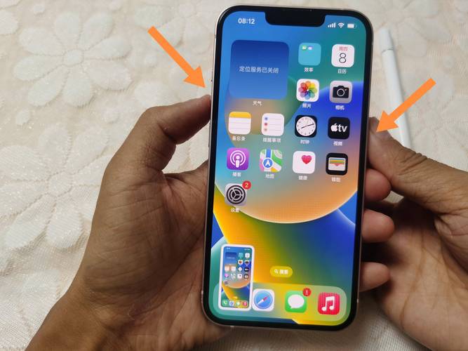 iphone快速截屏方法？苹果的快速截屏操作？-第2张图片-优品飞百科