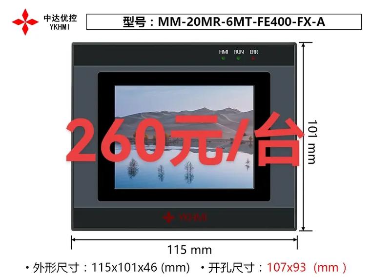 苹果a1588是什么型号，苹果a1586是哪个型号？-第3张图片-优品飞百科