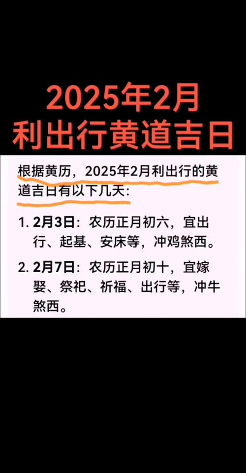 东营一周天气预报，山东省天气预报15天查询百度-第8张图片-优品飞百科
