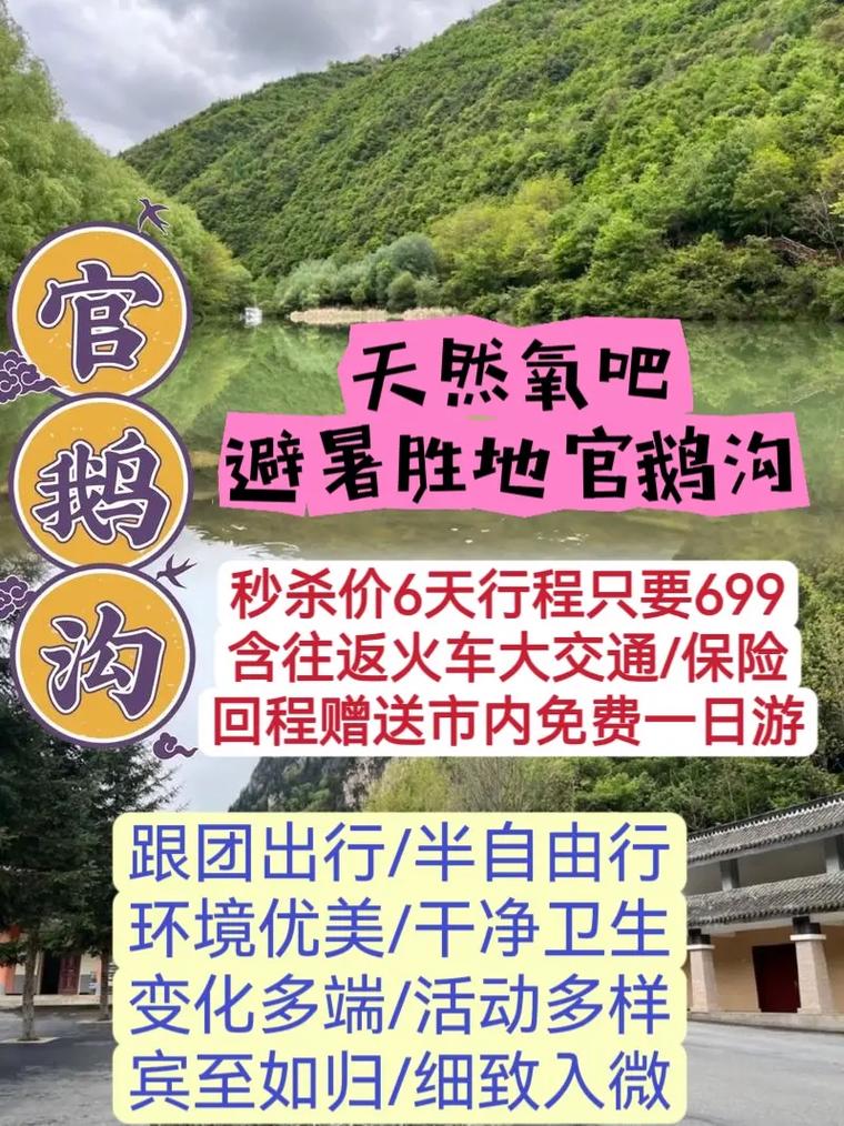 豆腐面疫情？豆腐面热量高吗？-第1张图片-优品飞百科