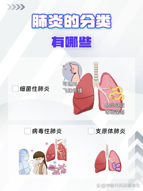 抗击疫情大片，抗击疫情大片视频？-第3张图片-优品飞百科