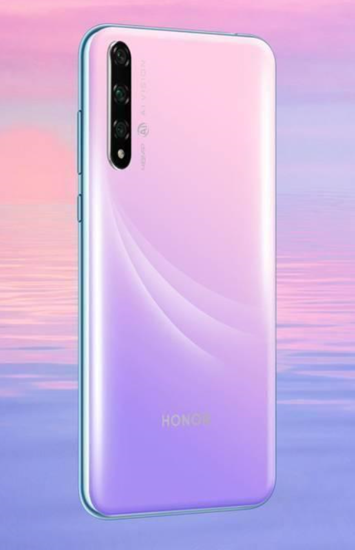 华为荣耀20青春版支持面容解锁吗，荣耀20青春版支持面部解锁吗