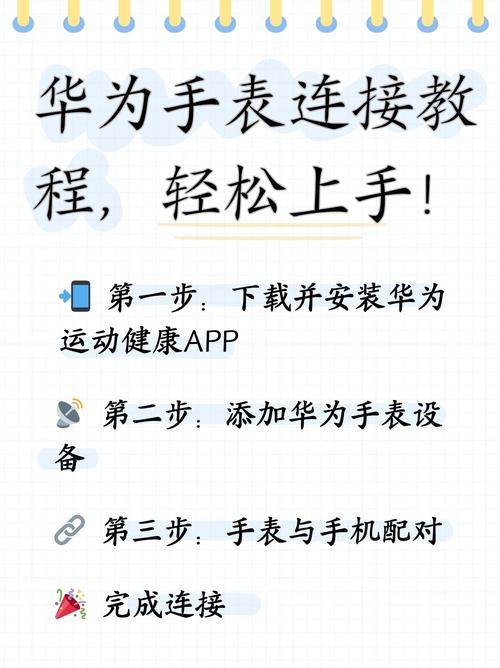 华为荣耀20青春版支持面容解锁吗，荣耀20青春版支持面部解锁吗-第5张图片-优品飞百科