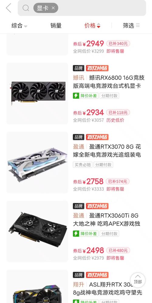 花嫁显卡为什么最烂？花嫁显卡表情包？