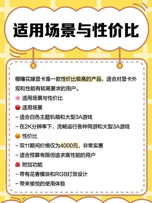 花嫁显卡为什么最烂？花嫁显卡表情包？-第2张图片-优品飞百科