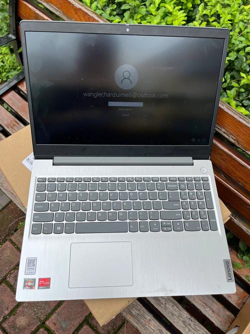 旧的联想笔记本电脑能卖多少钱？旧联想笔记本电脑怎么处理？-第5张图片-优品飞百科