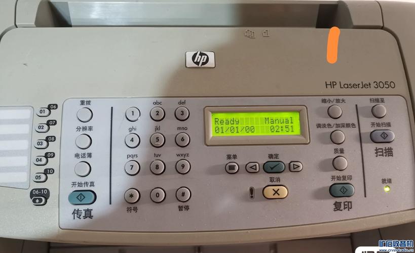 三星多功能一体机怎么连接电脑，三星多功能一体机怎么连接手机？-第2张图片-优品飞百科