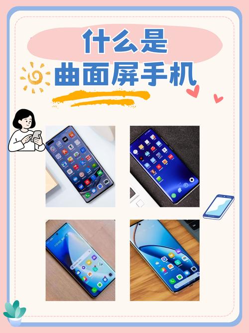 iphone8p如何设置全面屏手势，苹果8plus怎么全面屏手势？-第2张图片-优品飞百科