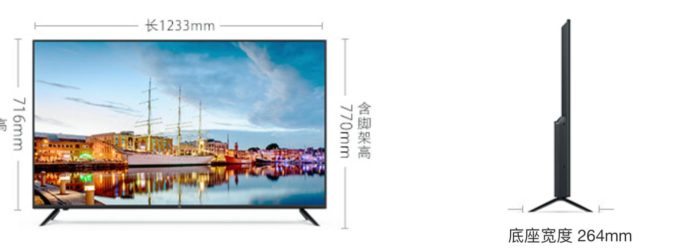 21寸笔记本电脑长宽多少？21英寸笔记本电脑？-第2张图片-优品飞百科