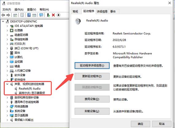 电脑显卡驱动程序在哪，电脑显卡驱动程序在哪个文件夹