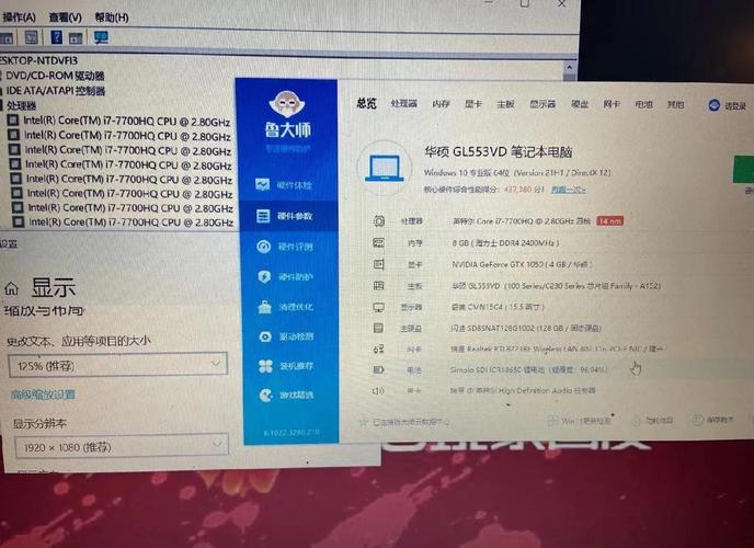 华硕memopad7值得买吗，华硕7寸平板？-第3张图片-优品飞百科