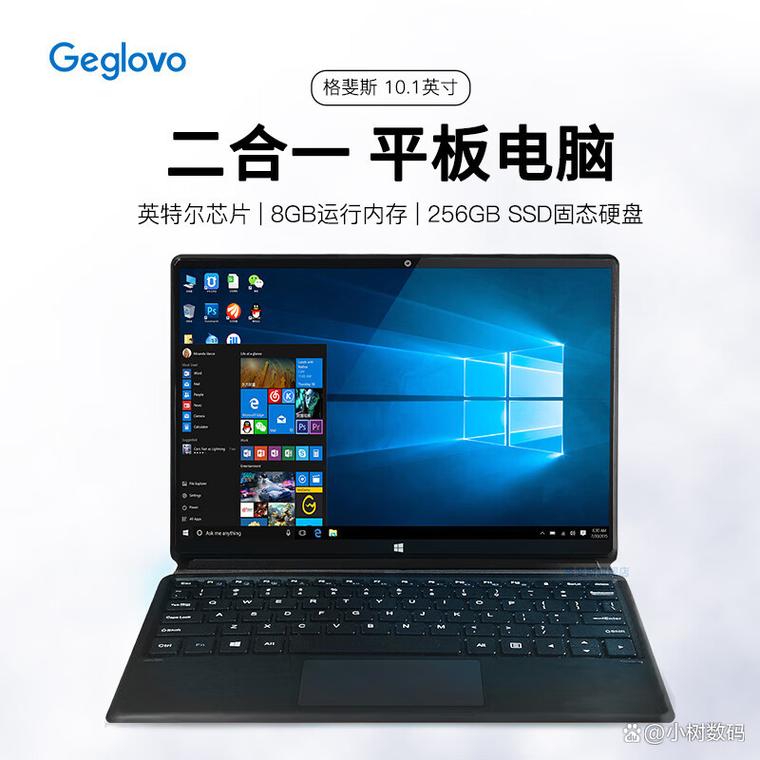 华硕memopad7值得买吗，华硕7寸平板？-第5张图片-优品飞百科