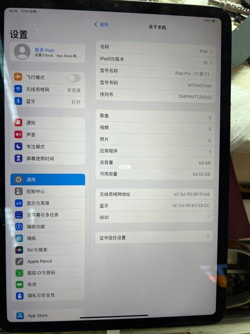 ipad2018电池容量多少，ipad2018电池耐用吗
