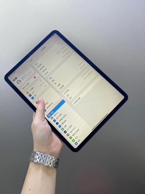 ipad2018电池容量多少，ipad2018电池耐用吗-第7张图片-优品飞百科