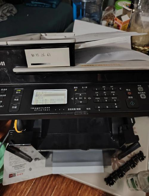 广州佳能打印机官方维修点？广州佳能打印机官方维修点电话？