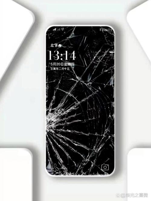 魅族x8换屏多少钱，魅族x8屏幕碎了换一个原装多少钱