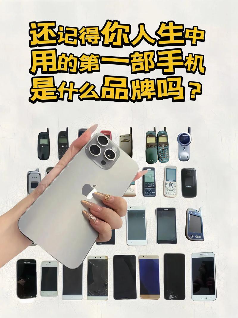 魅族x8换屏多少钱，魅族x8屏幕碎了换一个原装多少钱-第8张图片-优品飞百科