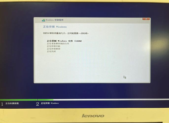 联想e480如何进入bios？联想E480如何进入安全模式？-第3张图片-优品飞百科