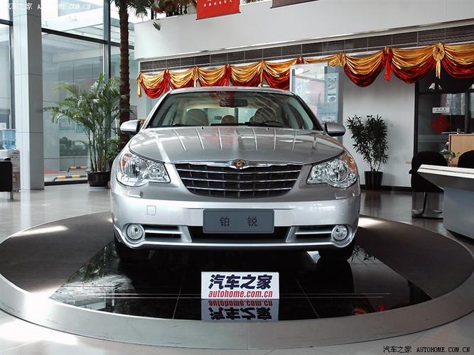 08年酷派质量怎么样，08年酷派汽车-第2张图片-优品飞百科