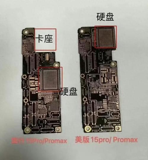 苹果4和4s主板区别，iphone4主板介绍图解-第2张图片-优品飞百科