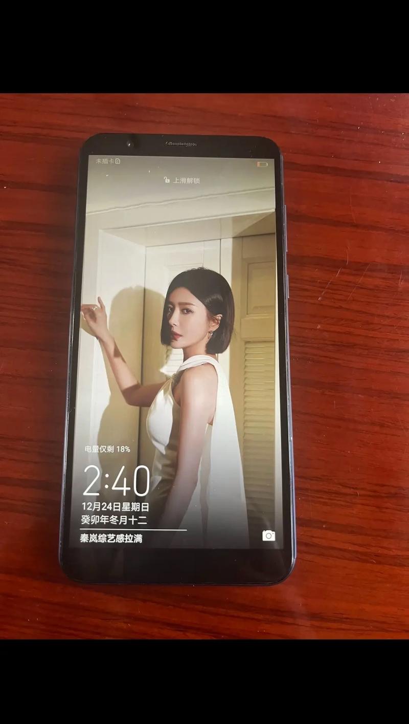 荣耀畅玩7能玩王者吗，荣耀畅玩7c打王者怎么样？