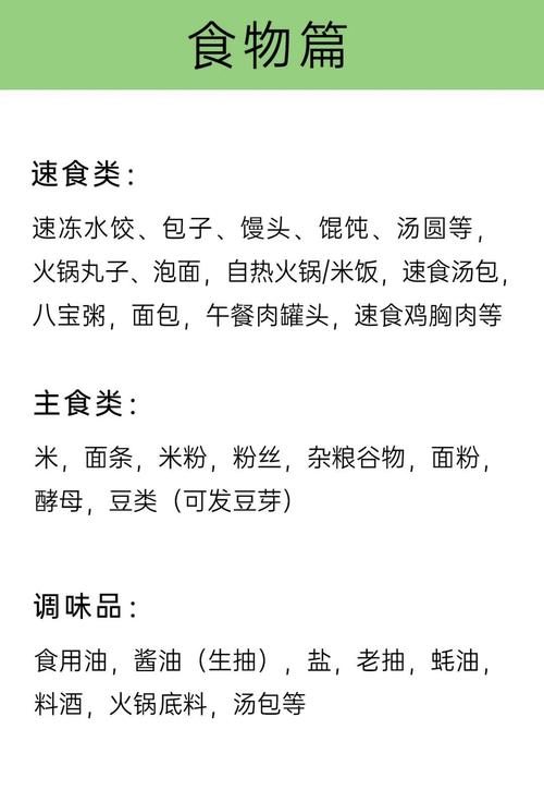 疫情买纸巾，疫情期间买卫生纸安全吗-第4张图片-优品飞百科