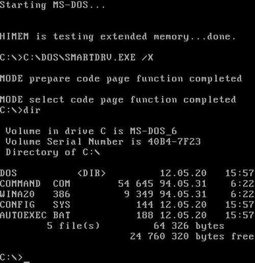 unix系统有哪些？unix系统的优缺点？-第2张图片-优品飞百科