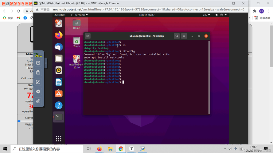 unix系统有哪些？unix系统的优缺点？-第7张图片-优品飞百科