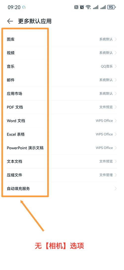 iqooz3钢化膜和什么型号通用，iqooz3膜和哪个膜通用-第2张图片-优品飞百科