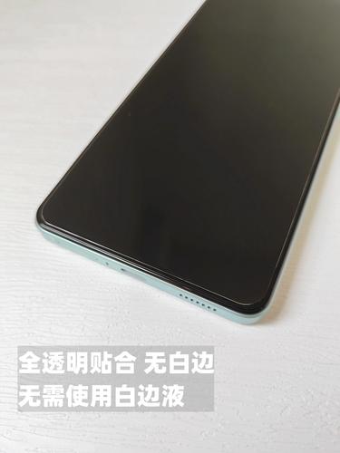 iqooz3钢化膜和什么型号通用，iqooz3膜和哪个膜通用-第3张图片-优品飞百科