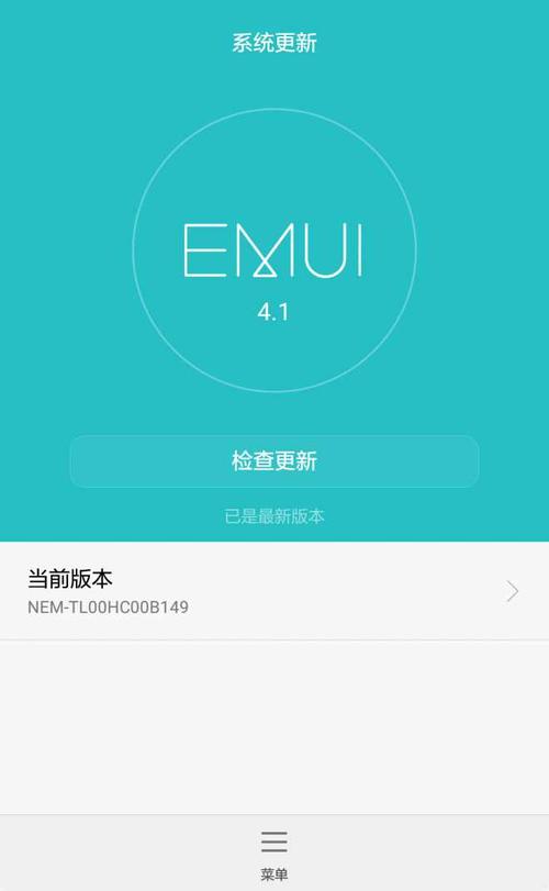 奔腾e2140可以升级哪款cpu，intel奔腾e2140？-第5张图片-优品飞百科