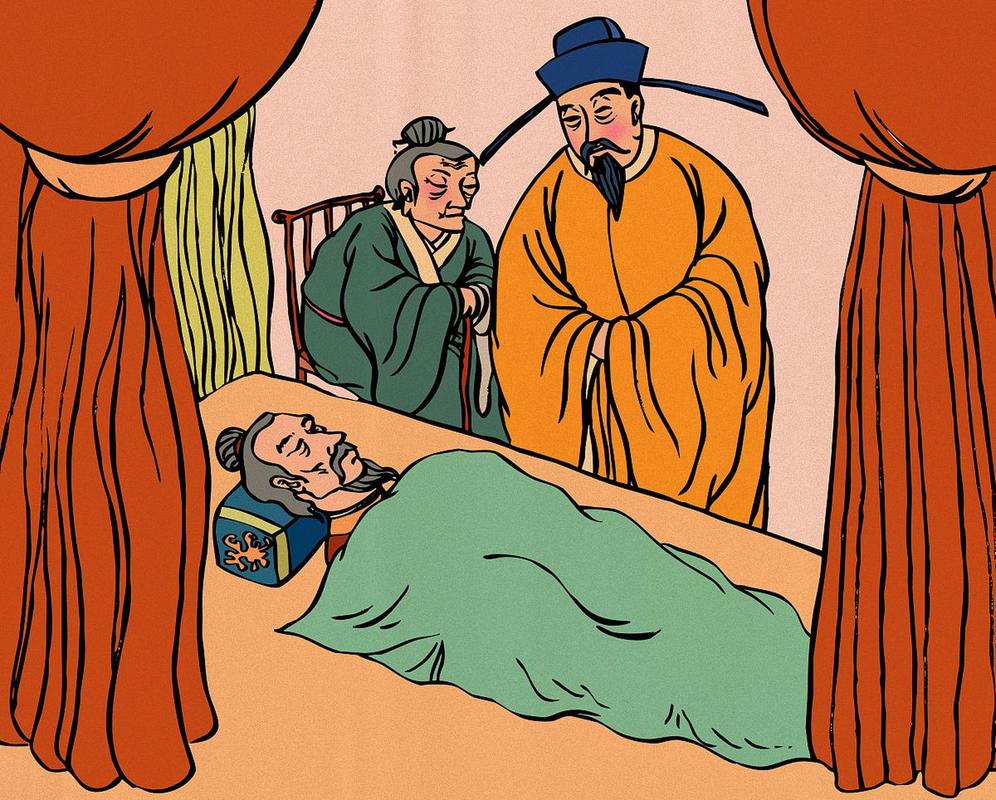 古代控制疫情，古代控制疫情的方法？-第5张图片-优品飞百科