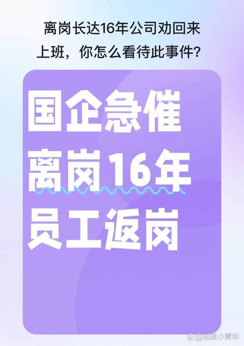 国企疫情交税，疫情期间公司缴税？-第3张图片-优品飞百科