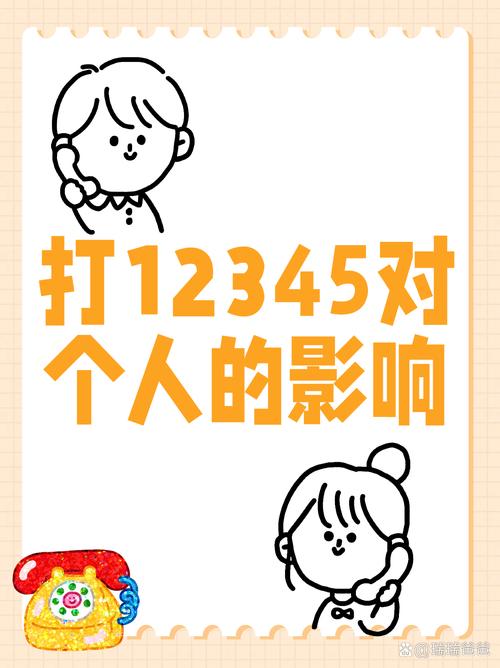 政府热线疫情？疫情政府电话？-第2张图片-优品飞百科