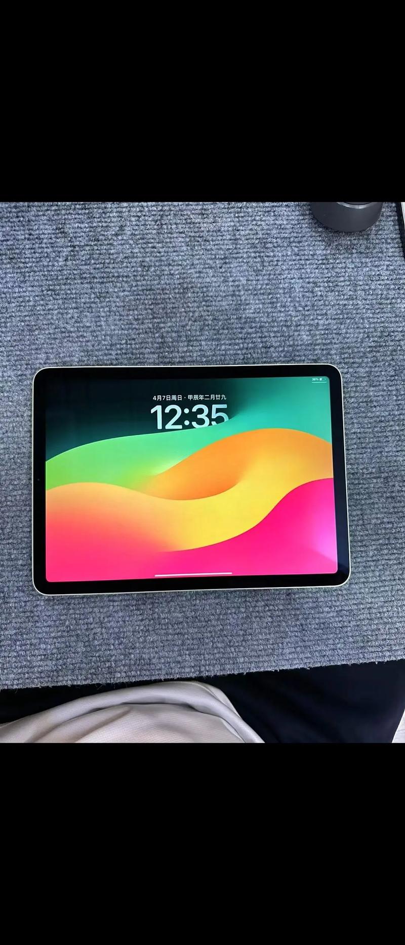 ipad4代多大尺寸，ipad4代是哪款-第6张图片-优品飞百科