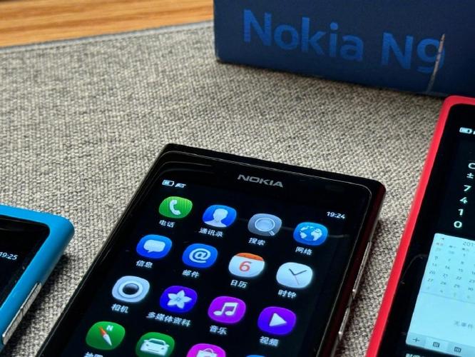 诺基亚n9刚出的时候多少钱，诺基亚n9 2020版5g新机-第3张图片-优品飞百科