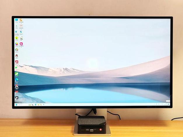 32寸显示器大吗？32寸显示屏大吗？-第4张图片-优品飞百科