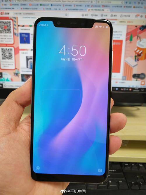 小米8多少钱新机？小米八刚开始多少钱？-第5张图片-优品飞百科