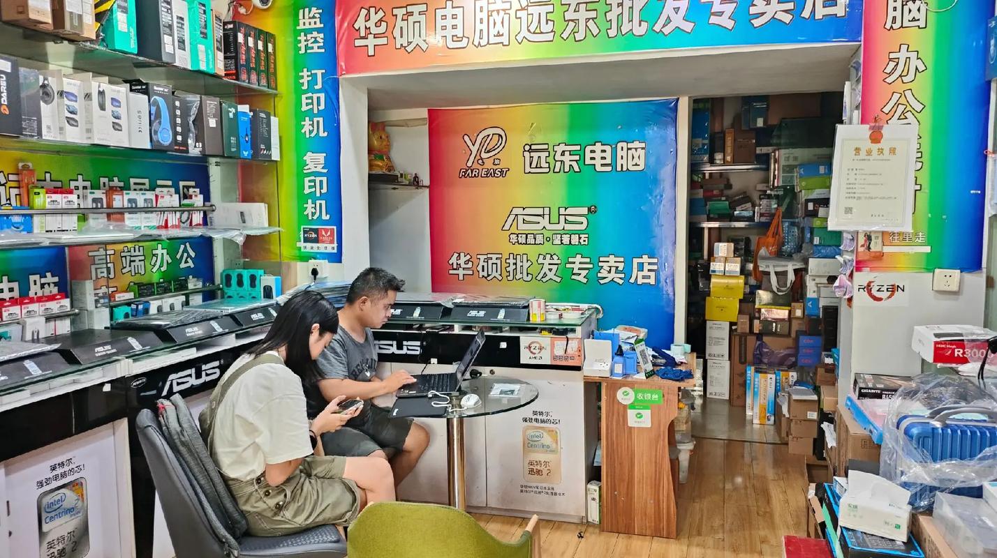 哈尔滨二手笔记本电脑报价大全？哈尔滨哪里有卖二手笔记本？-第4张图片-优品飞百科